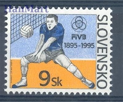 Znaczek Słowacja 1995 Mi 235 Czyste **