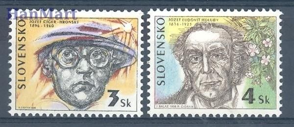 Znaczek Słowacja 1996 Mi 246-247 Czyste **