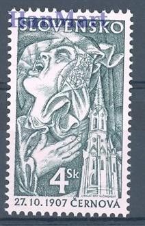 Znaczek Słowacja 1997 Mi 295 Czyste **