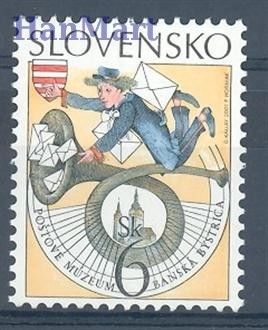 Znaczek Słowacja 2001 Mi 408 Czyste **
