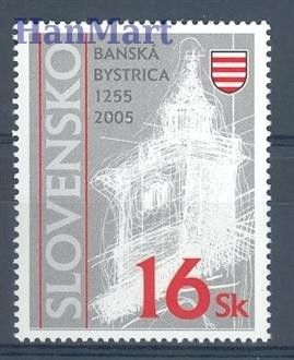 Znaczek Słowacja 2005 Mi 505 Czyste **