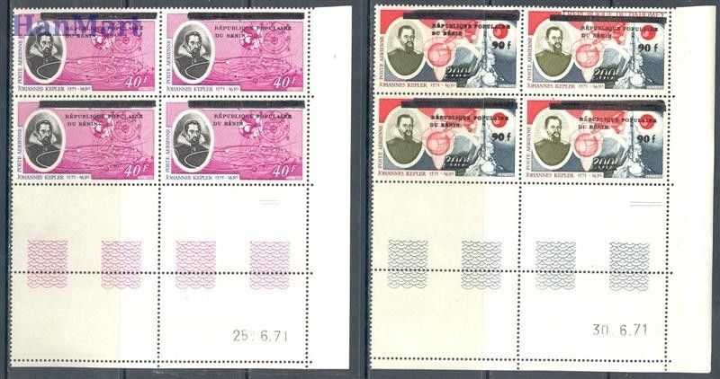 Znaczek Benin 1985 Mi 413 Czyste **
