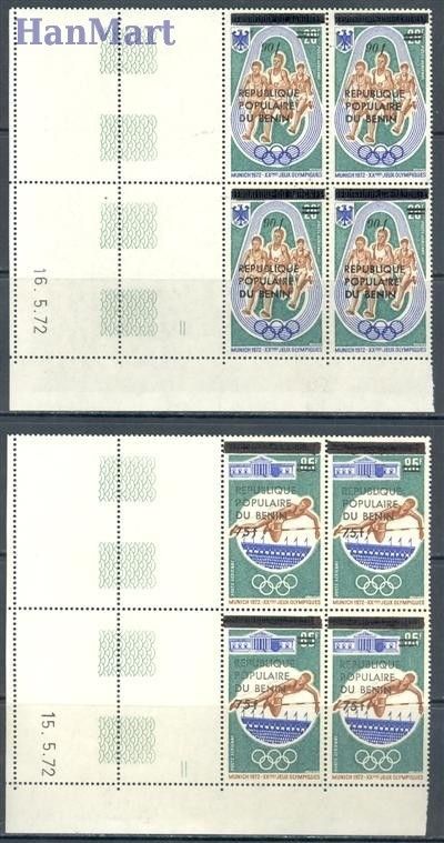 Znaczek Benin 1985 Mi 411 Czyste **
