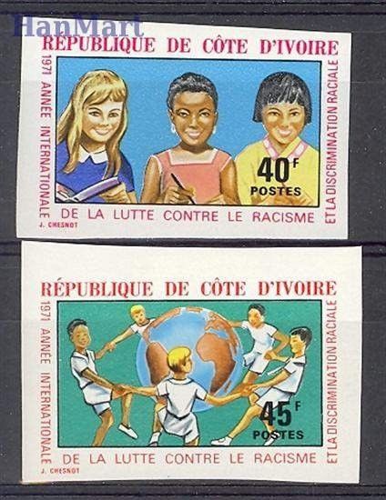 Znaczek Wybrzeże Kości Słoniowej 1971 Czyste **