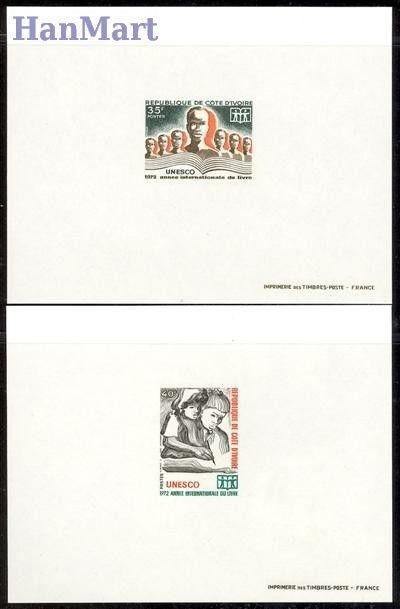Znaczek Wybrzeże Kości Słoniowej 1972 Mi 403-404 Czyste **