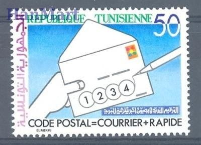 Znaczek Tunezja 1980 Mi 967 Czyste **