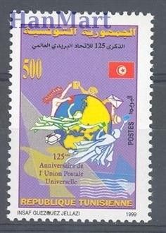 Znaczek Tunezja 1999 Mi 1438 Czyste **