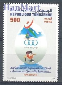 Znaczek Tunezja 2000 Mi 1458 Czyste **
