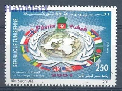 Znaczek Tunezja 2001 Mi 1480 Czyste **