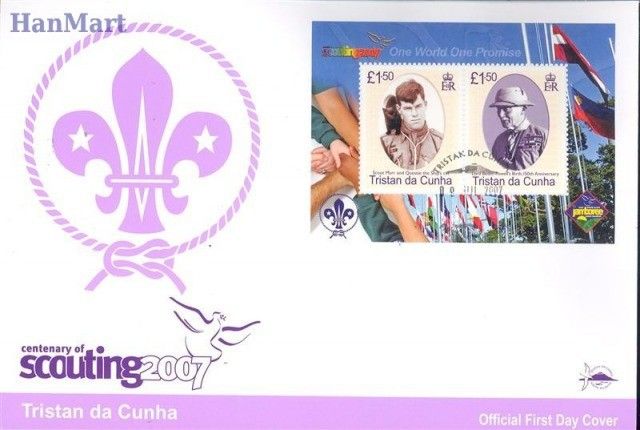 Znaczek Malezja 2007 Mi bl 51 FDC