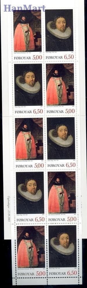 Znaczek Wyspy Owcze 2003 Mi mh 22 Czyste **