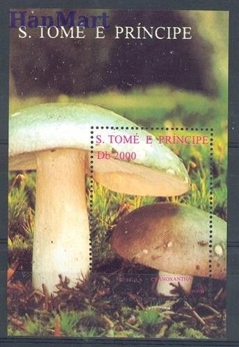 Znaczek Wyspy Św. Tomasza i Książęca 1995 Mi bl 345 Czyste **