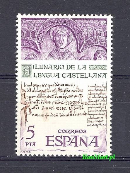 Znaczek Hiszpania 1977 Mi 2321 Czyste **