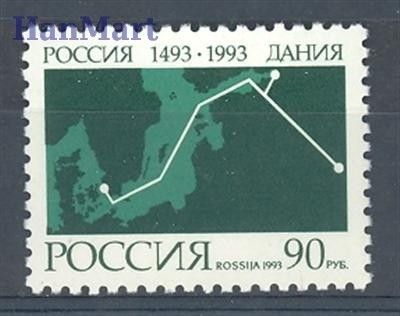 Znaczek Rosja 1993 Mi 319 Czyste **