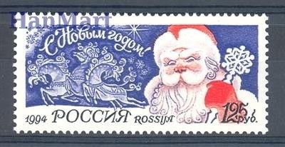 Znaczek Rosja 1994 Mi 408 Czyste **