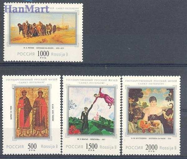 Znaczek Rosja 1997 Mi 623-626 Czyste **
