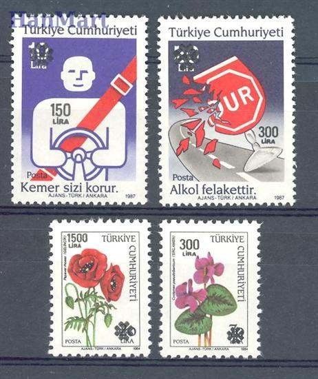 Znaczek Turcja 1990 Mi 2894-2897 Czyste **