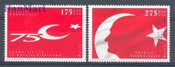 Znaczek Turcja 1998 Mi 3159-3160 Czyste **