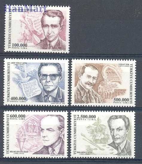 Znaczek Turcja 2002 Mi 3304-3308 Czyste **