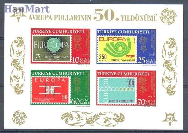 Znaczek Turcja 2005 Mi bl 58 Czyste **