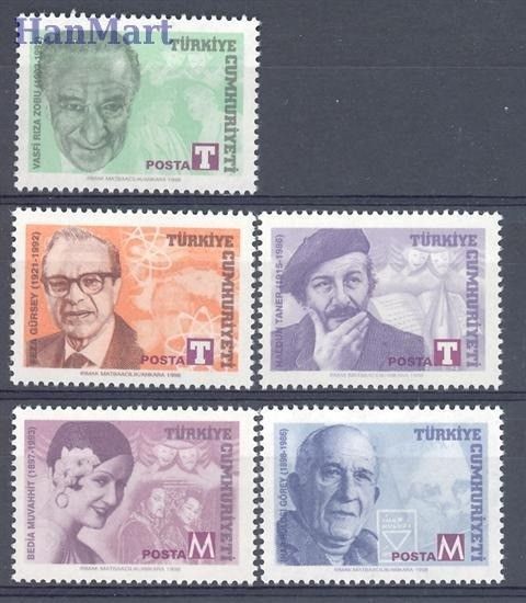 Znaczek Turcja 1998 Mi 3168-3172 Czyste **