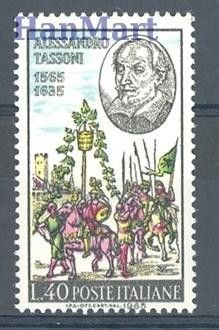 Znaczek Włochy 1965 Mi 1185 Czyste **