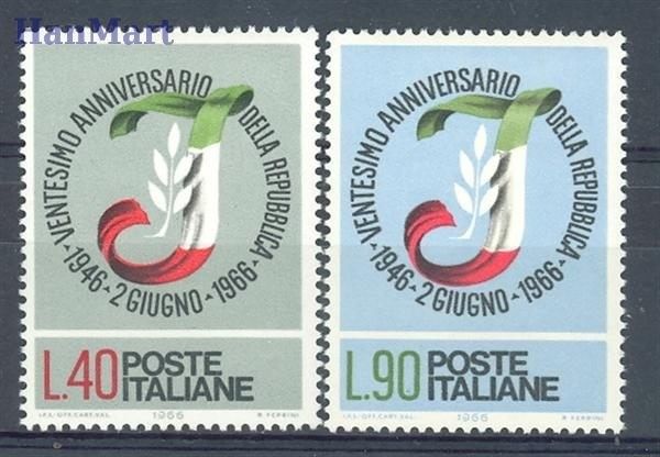 Znaczek Włochy 1966 Mi 1211-1212 Czyste **