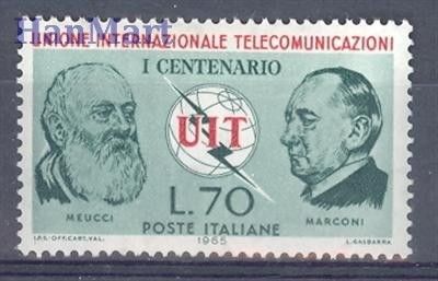 Znaczek Włochy 1965 Mi 1180 Czyste **