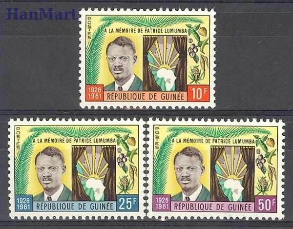 Znaczek Gwinea 1962 Mi 92-94 Czyste **