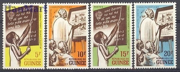 Znaczek Gwinea 1962 Mi 134-137 Czyste **