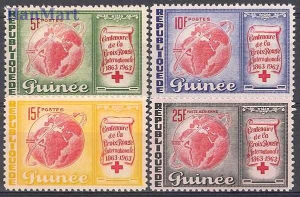 Znaczek Gwinea 1963 Mi 204-207 Czyste **