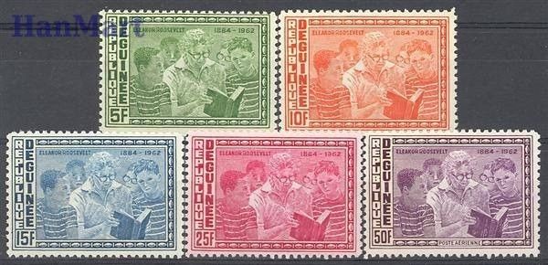 Znaczek Gwinea 1964 Mi 242-246 Czyste **