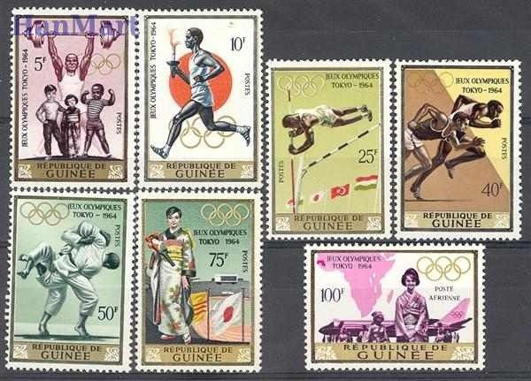 Znaczek Gwinea 1965 Mi 265-271 Czyste **