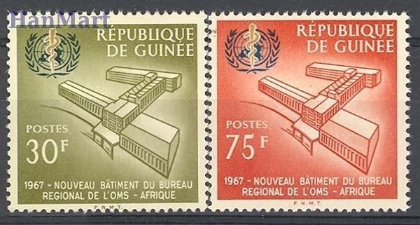 Znaczek Gwinea 1967 Mi 464-465 Czyste **