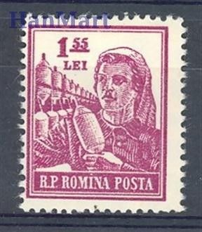 Znaczek Rumunia 1955 Mi 1507 Czyste **
