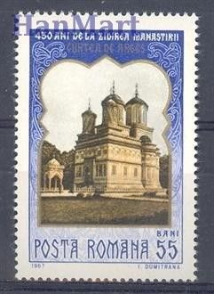 Znaczek Rumunia 1967 Mi 2628 Czyste **