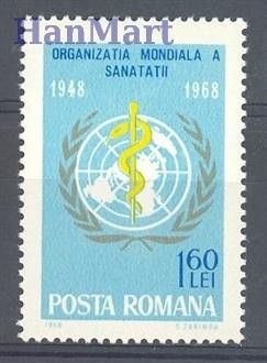 Znaczek Rumunia 1968 Mi 2675 Czyste **