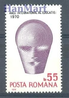Znaczek Rumunia 1970 Mi 2874 Czyste **