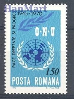 Znaczek Rumunia 1970 Mi 2887 Czyste **