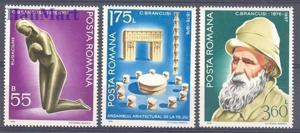 Znaczek Rumunia 1976 Mi 3327-3329 Czyste **
