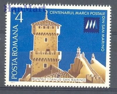 Znaczek Rumunia 1977 Mi 3441 Czyste **