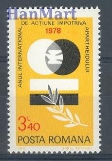 Znaczek Rumunia 1978 Mi 3555 Czyste **