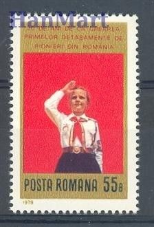 Znaczek Rumunia 1979 Mi 3594 Czyste **