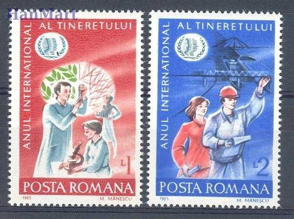 Znaczek Rumunia 1985 Mi 4130-4131 Czyste **