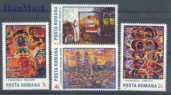 Znaczek Rumunia 1985 Mi 4155-4158 Czyste **