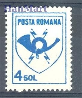 Znaczek Rumunia 1991 Mi 4654 Czyste **