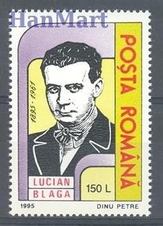 Znaczek Rumunia 1995 Mi 5086 Czyste **