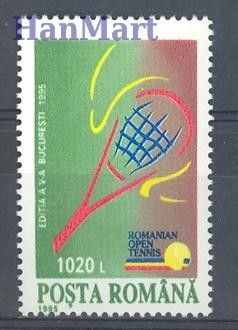 Znaczek Rumunia 1995 Mi 5127 Czyste **