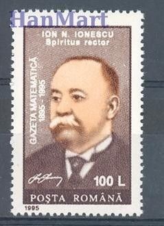 Znaczek Rumunia 1995 Mi 5128 Czyste **