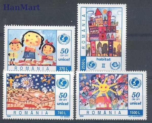 Znaczek Rumunia 1996 Mi 5176-5179 Czyste **